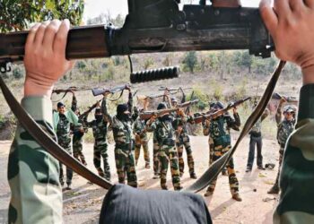 Chhattisgarh: Injury to the root of Maoism