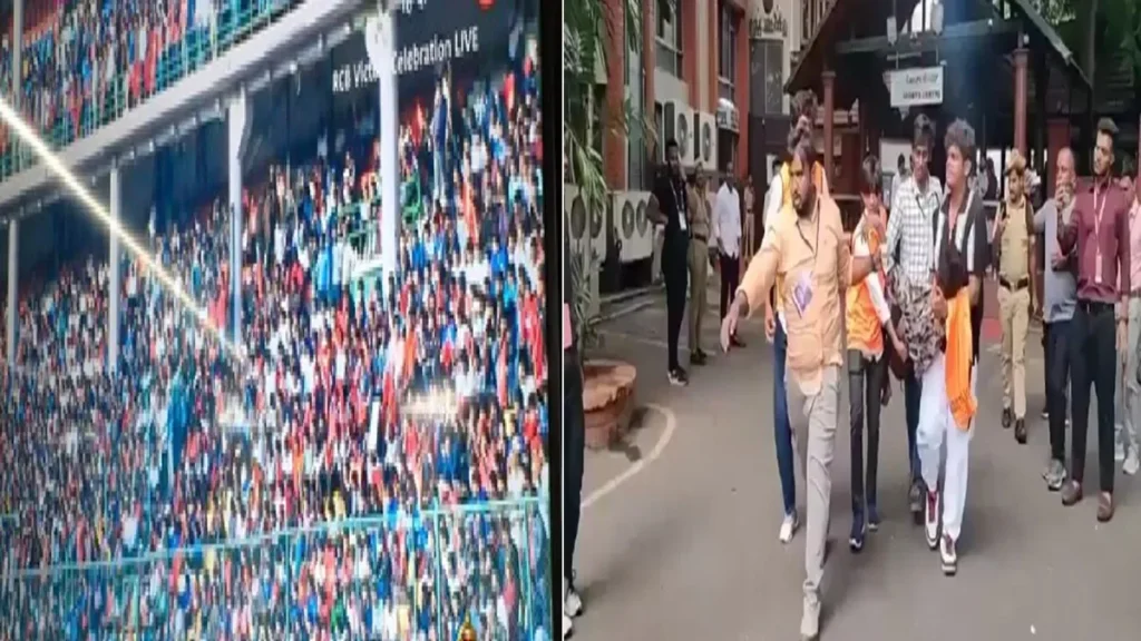 Chinnaswamy Stadium Stampede: People were dying outside, there was a celebration inside, the video of the police lathicharge came out outside the Chinnaswamy Stadium, the video was dying outseide, the celebrations were going on inside, video of police lathicharge outside Surfaced