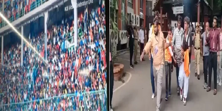 Chinnaswamy Stadium Stampede: People were dying outside, there was a celebration inside, the video of the police lathicharge came out outside the Chinnaswamy Stadium, the video was dying outseide, the celebrations were going on inside, video of police lathicharge outside Surfaced