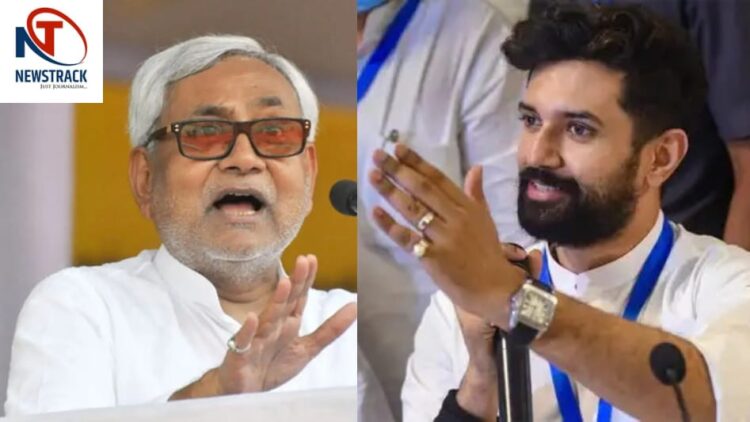 Chirag Paswan Attacks Nitish Government | Chirag Paswan | Nitish Kumar | Bihar Politics | Muzaffarpur Case | Political Controversy | Bihar Election | Political earthquake in Bihar! Chirag opened the raw letter of Nitish government, kept these 3 shocking demands. News Track in Hindi