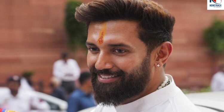 Chirag Paswan | Bihar Assembly Election 2025 | Bihar Assembly Election | NDA | BJP | Bihar Chunav | Bihar Chunav 2025 | Bihar Seat Sharing Formula | NDA Seat Sharing Formula | Newstrack | Will Chirag Paswan turn water on NDA formula? This will not make a matter of less seats. News Track in Hindi