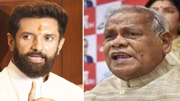 Chirag Paswan and Jitan Ram Majhi on Bihar Election: Chirag Paswan said a big thing about Bihar CM Nitish Kumar, know what Jitan Ram Manjhi said?