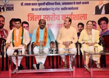 Congress always insulted Dr. Ambedkar's views and the constitution made by him: Lal Singh Arya