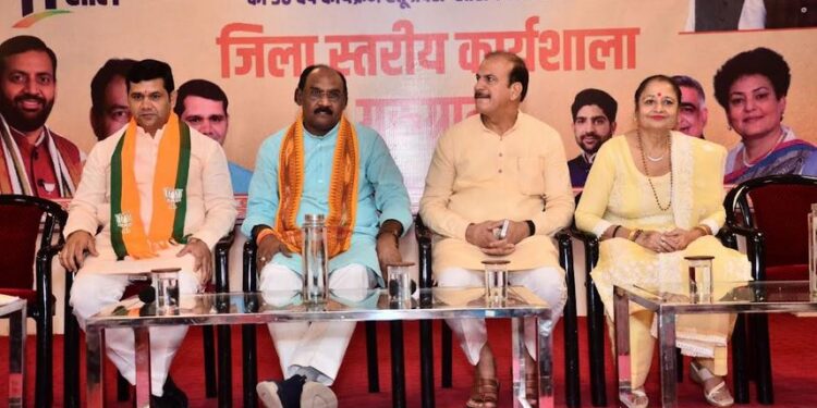 Congress always insulted Dr. Ambedkar's views and the constitution made by him: Lal Singh Arya