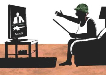 Cover Katha/WhatsApp Warrior: Drawing Room General