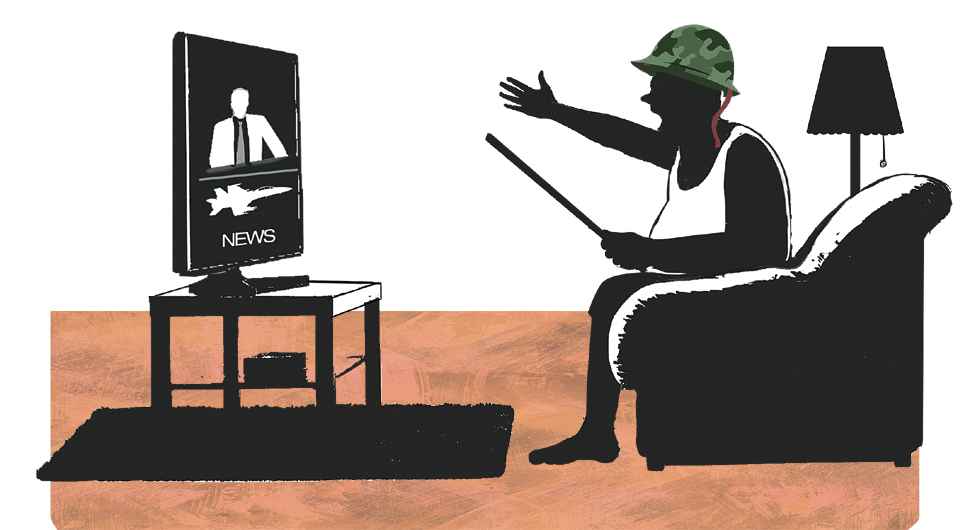 Cover Katha/WhatsApp Warrior: Drawing Room General