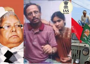 DURING LALUS RULE RJD Leaders Had Rped IAS's WIFE COURT HAD GIVEN NCINE Punishment Bihar's Jungle Raj Era | RJD leaders raped IAS wife during Lalu's era! Court had heard this punishment, Bihar's Jungle Raj News Track in Hindi