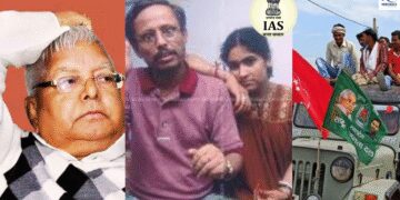 DURING LALUS RULE RJD Leaders Had Rped IAS's WIFE COURT HAD GIVEN NCINE Punishment Bihar's Jungle Raj Era | RJD leaders raped IAS wife during Lalu's era! Court had heard this punishment, Bihar's Jungle Raj News Track in Hindi