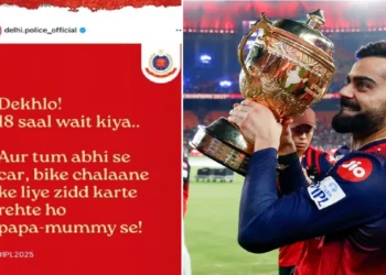 Delhi Police's Lesson to Minors in a Unique Way: Look, 18 years waight and you have already given Virat Kohli to learn to minors in the style of IPL, look, waite for 18 years and you are here… IPL by mentioning Virat Kohli
