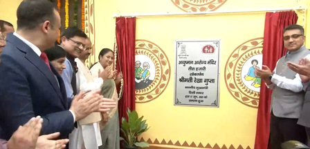 Delhi received 33 Arogya Temple and 17 Jan Aushadhi Center; Rekha Gupta said- cleaning the corruption of the previous government with a broom