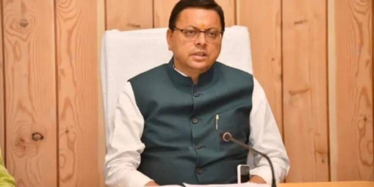 Dhami government's big action on land scam in Haridwar, many administrative officials including DM suspended