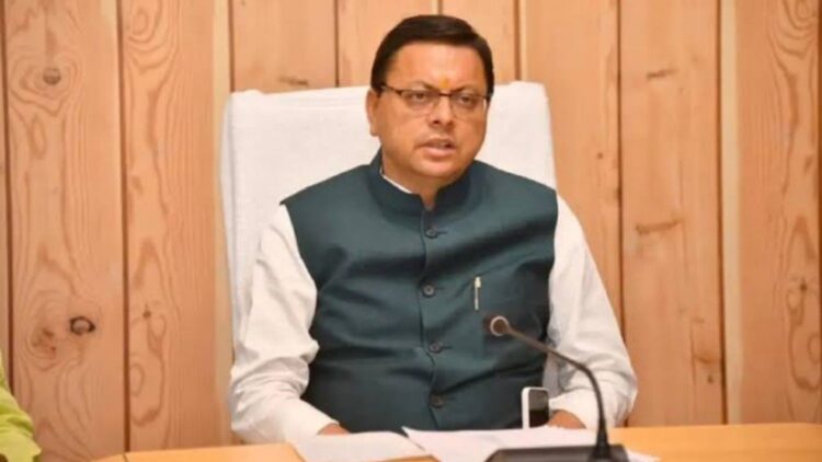 Dhami government's big action on land scam in Haridwar, many administrative officials including DM suspended