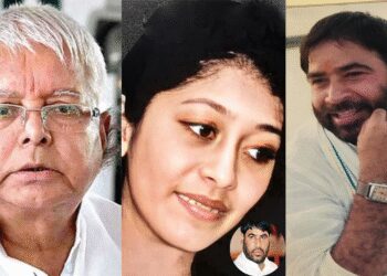 Did Lalu's Brother-in-Law Rape Miss Patna She Tooks Front Boyfriend Knowing Such Scene Brutality Make Your Soul Tremble | Lalu's brother -in -law raped Miss Patna? Clothes were removed in front of the boyfriend, the soul will tremble after knowing such a scene of humanity! , News Track in Hindi