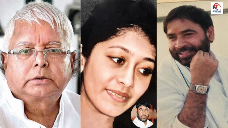 Did Lalu's Brother-in-Law Rape Miss Patna She Tooks Front Boyfriend Knowing Such Scene Brutality Make Your Soul Tremble | Lalu's brother -in -law raped Miss Patna? Clothes were removed in front of the boyfriend, the soul will tremble after knowing such a scene of humanity! , News Track in Hindi