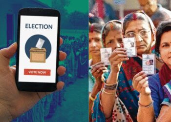 Electoral Revolution Bihar Mobile Voting First Time Municipal Elections Start Today | E-Voting: Electoral Revolution in Bihar: Voting from mobile for the first time, municipal elections begin. News Track in Hindi