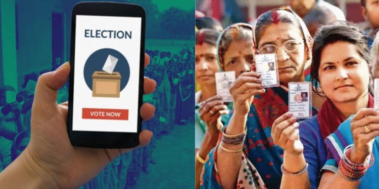 Electoral Revolution Bihar Mobile Voting First Time Municipal Elections Start Today | E-Voting: Electoral Revolution in Bihar: Voting from mobile for the first time, municipal elections begin. News Track in Hindi