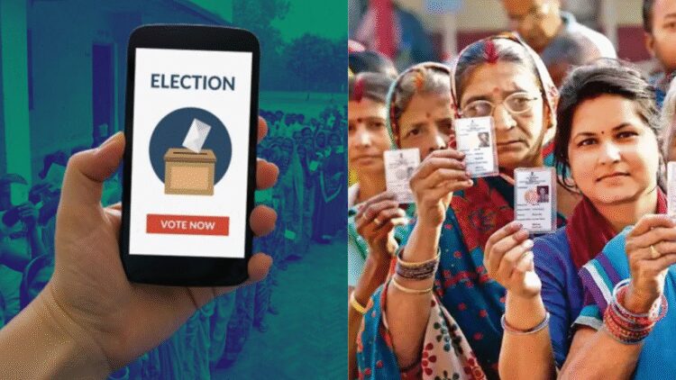Electoral Revolution Bihar Mobile Voting First Time Municipal Elections Start Today | E-Voting: Electoral Revolution in Bihar: Voting from mobile for the first time, municipal elections begin. News Track in Hindi