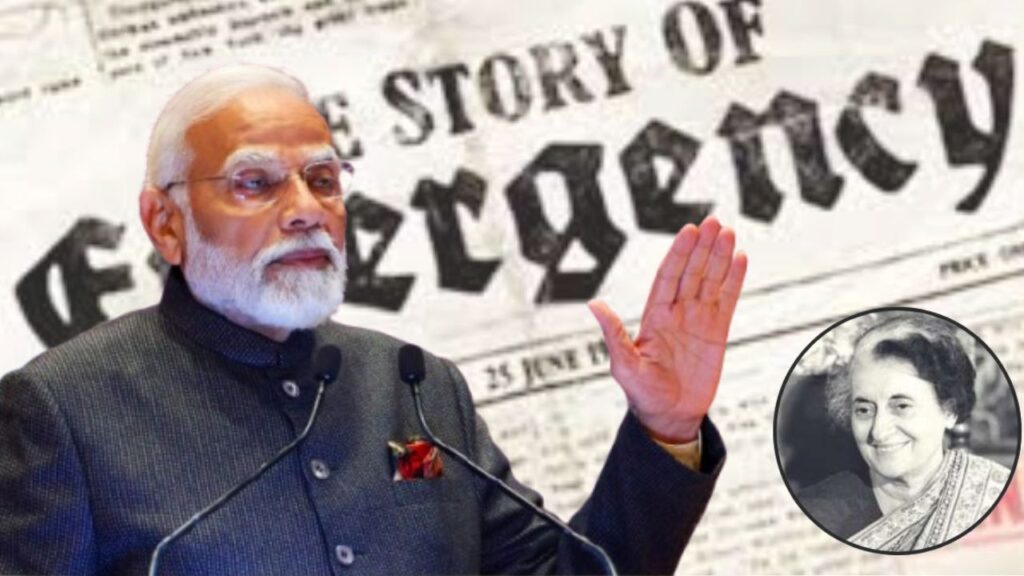 Emergency Anniversary | 50 years of Emergency in India | 1975 Emergency India | Indira Gandhi Emergency | Indian Constitution | 1975 Emergency | Narendra Modi on Emergency | Black Day | , Emergency Anniversary: ​​The strangulation of democracy, the constitution killed! PM Modi thundered on Congress News Track in Hindi