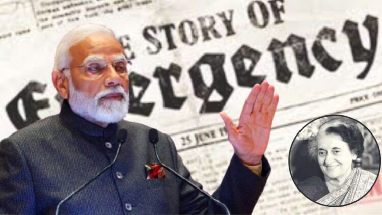 Emergency Anniversary | 50 years of Emergency in India | 1975 Emergency India | Indira Gandhi Emergency | Indian Constitution | 1975 Emergency | Narendra Modi on Emergency | Black Day | , Emergency Anniversary: ​​The strangulation of democracy, the constitution killed! PM Modi thundered on Congress News Track in Hindi
