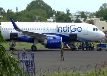 Emergency landing of Indigo aircraft at Nagpur Airport, threatened to blow up, passengers landed