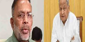 Energy Minister Hiralal Nagar reversed Gehlot: Former Chief Minister Gehlot's claims of power cuts are false, confusing people