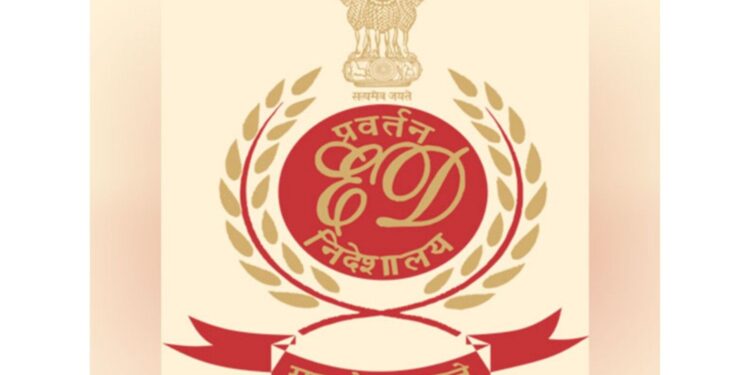 Enforcement Directorate (ED) raided 18 places in Karnataka in engineering seat blocking scam