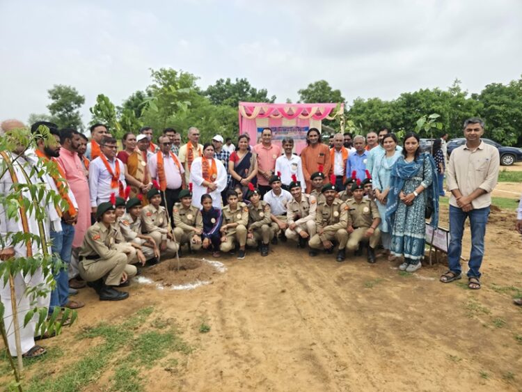 Environment Festival by Arpan Seva Foundation: Environment Creation from Navagraha Vatika and Panchavati at Government Dharmchand Gandhi Jain Post Graduate College