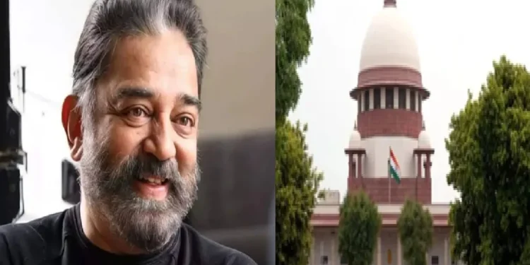 Film 'Thug Life' Release Controversy: Relief from Supreme Court to Kamal Haasan, hurting of the release of the film 'Thug Life' in Karnataka, Kamal Haasan Gets Relief from Supreme Court, Obstacle to Release of Film 'Thug Life' in Karnataka Refee '