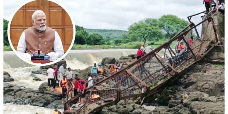 Four people killed, 18 injured due to bridge collapse on Pune Indrayani river; PM Modi takes information from Fadnavis