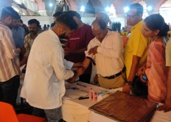 Free investigation of 1683 people in free medical camp