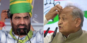 Gehlot sir! Without you, this cannot be a conspiracy, what did the MP say on the statement of CM's 'conspiracy'