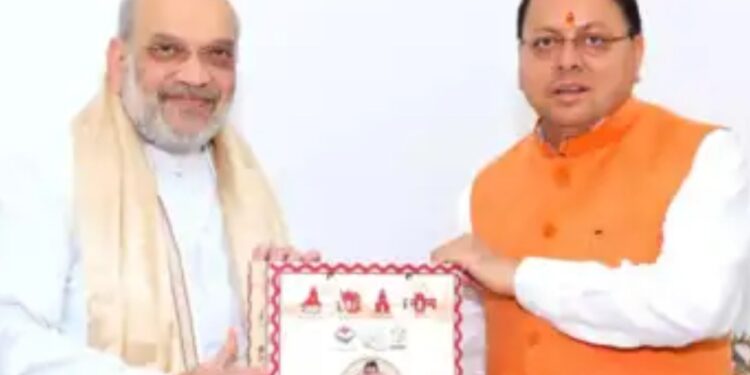 Glimpse of the new Uttarakhand CM Dhami Got Green Signal Amit Shah | Uttarakhand News: Have you seen a glimpse of new Uttarakhand, Dhami gets the green signal | News Track in Hindi