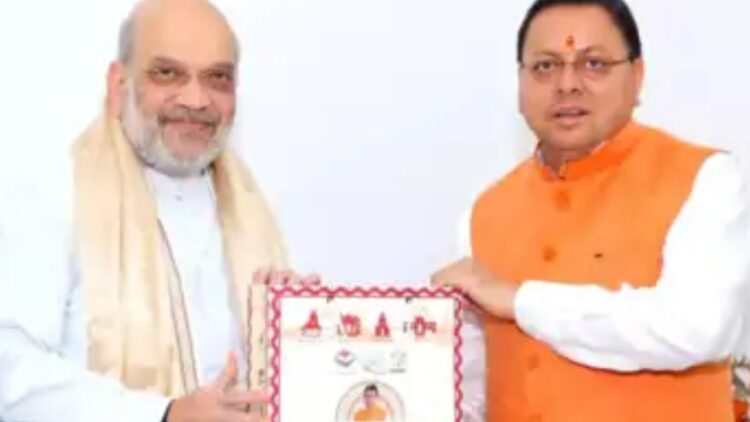 Glimpse of the new Uttarakhand CM Dhami Got Green Signal Amit Shah | Uttarakhand News: Have you seen a glimpse of new Uttarakhand, Dhami gets the green signal | News Track in Hindi