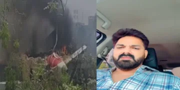 "God to all families ...", Pawan Singh strangled the Ahmedabad plane crash accident, see what said