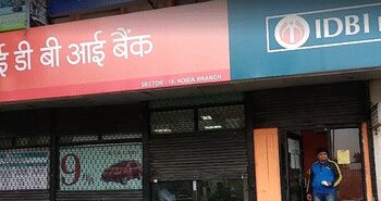 आईडीबीआई बैंक में हिस्सेदारी बिक्री प्रक्रिया के अंतिम चरण के करीब सरकार, शेयरों में उछाल
