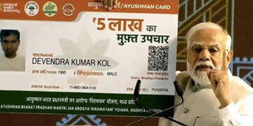 इस राज्य की सरकार बुजुर्गों को दे रही हैं फ्री हेल्थ इंश्योरेंस, यहां जानें योजना से जुड़ी हर जरूरी जानकारी