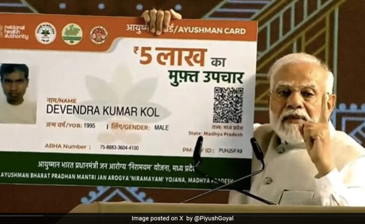 इस राज्य की सरकार बुजुर्गों को दे रही हैं फ्री हेल्थ इंश्योरेंस, यहां जानें योजना से जुड़ी हर जरूरी जानकारी