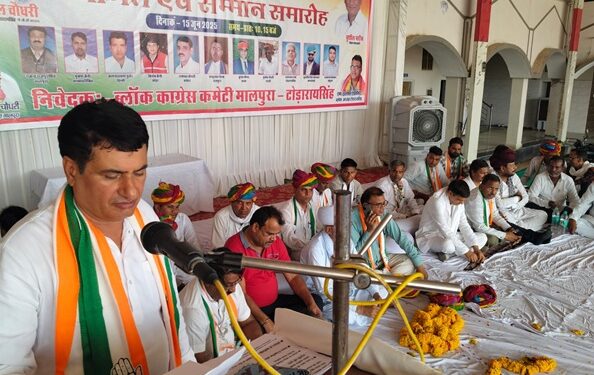 Greetings of newly appointed mandal presidents of Congress in Malpura-Todaraisingh, call for solidarity