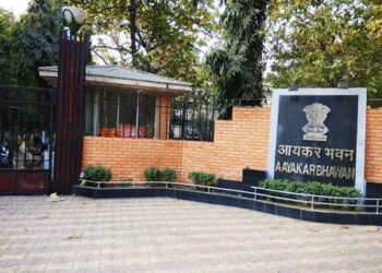 सकल प्रत्यक्ष कर संग्रह 4.9 प्रतिशत बढ़कर 5.45 लाख करोड़ रुपए पहुंचा, रिफंड में 58 प्रतिशत की वृद्धि दर्ज