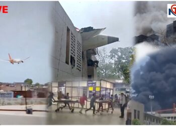 Gujarat Plane Crash | Ahmedabad Plane Crash | Plane Crash in India | Air India Plane Crash Ahmedabad | , Ahmedabad Plane Crash: Flight to the floor, suddenly collided and changed into smoke's hub; Out of 242 passengers, 133 bodies were removed. News Track in Hindi