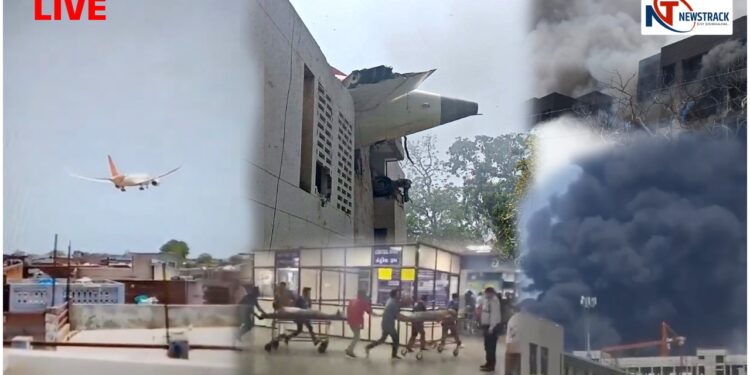 Gujarat Plane Crash | Ahmedabad Plane Crash | Plane Crash in India | Air India Plane Crash Ahmedabad | , Ahmedabad Plane Crash: Flight to the floor, suddenly collided and changed into smoke's hub; Out of 242 passengers, 133 bodies were removed. News Track in Hindi