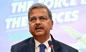 एचएएल ने स्मॉल सैटेलाइट लॉन्च व्हीकल बनाने की बोली जीती