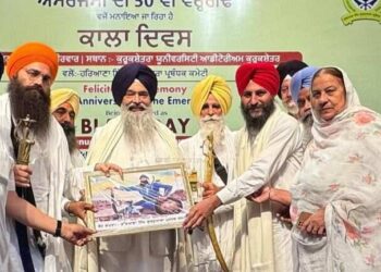 HSGMC set up a sub-committee to prepare the annual budget