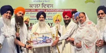 HSGMC set up a sub-committee to prepare the annual budget