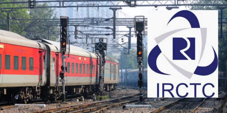क्या आप भी भूल गए IRCTC का पासवर्ड? तो इन दो तरीकों से तुरंत करें रीसेट