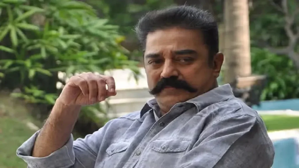 High Court Reprimanded Kamal Haasan: You will be Kamal Haasan, cannot hurt public sentiments, Karnataka High Court reprimanded, you may be kamal haasan, you cannot hurt hurt hurt public sentences, karnataka high courimandeded