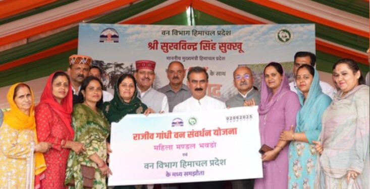 Himachal: CM Sukhu took part in the forest friend dialogue program in Hamirpur