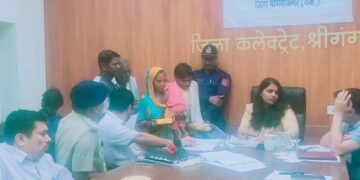 If the problem was told in public hearing, the district collector got the solution