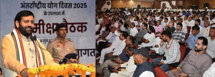 If there is cleanliness and yoga, then the country will move towards India with speed: Naib Singh Saini