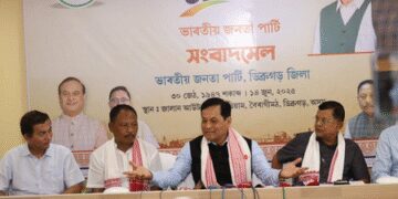 India on track to become the third largest economy in the world by 2029: Sarbananda Sonowal